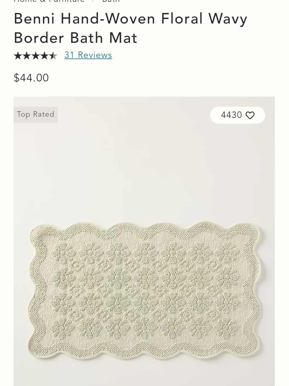 Anthropologie Sage Hand-Woven Floral Wavy Border Bath Mat — Pair